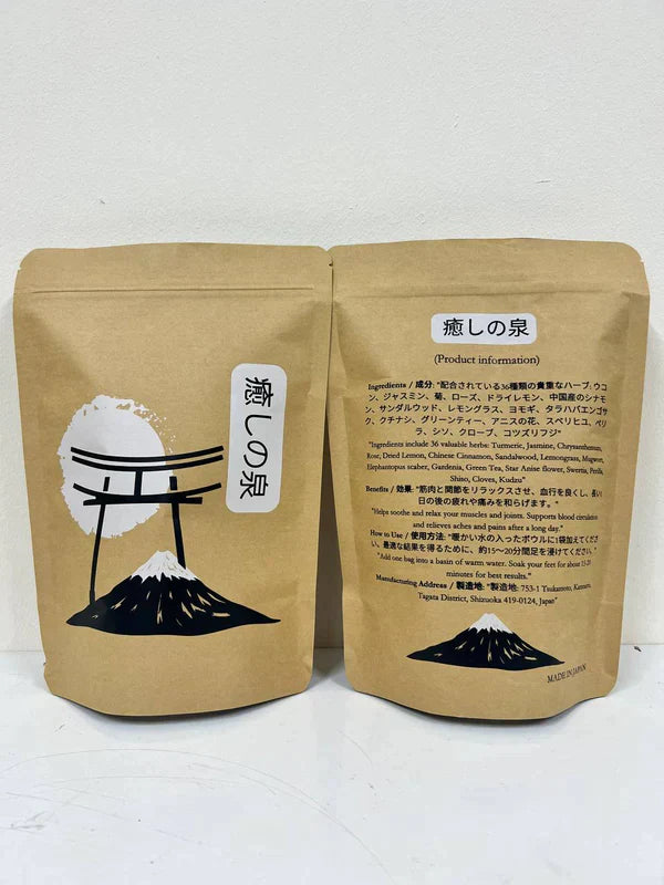 癒しの泉: Japan's No. 1 Foot Soak Powder 1
