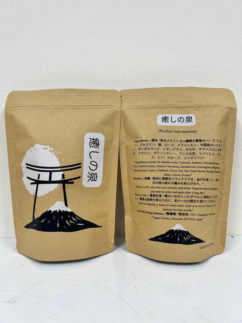 癒しの泉: Japan's No. 1 Foot Soak Powder