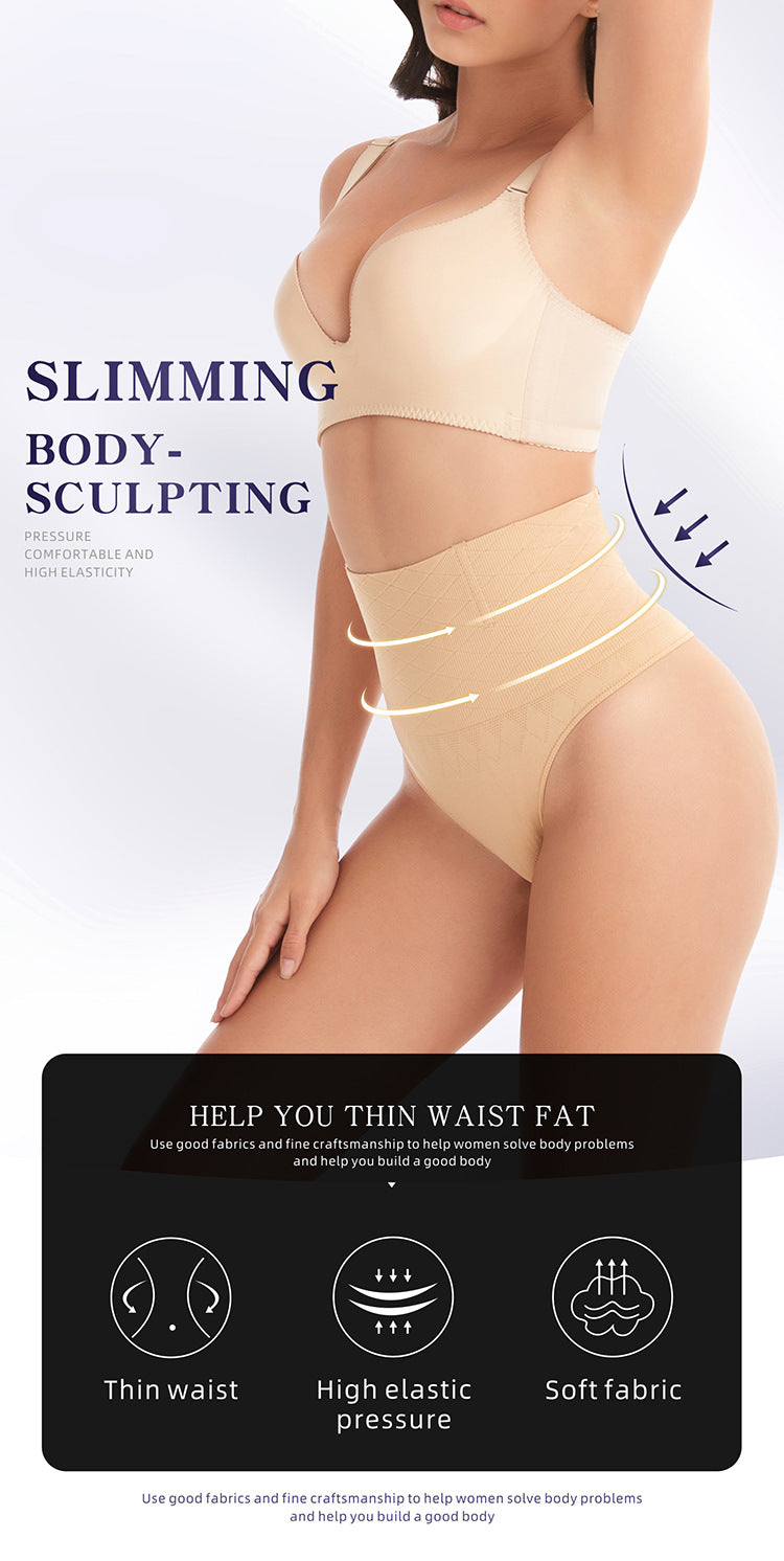 LiftCurve - Ultimate Sculpt & Lift Mid-Waist Shaping Thong - Latest 2023 Edition