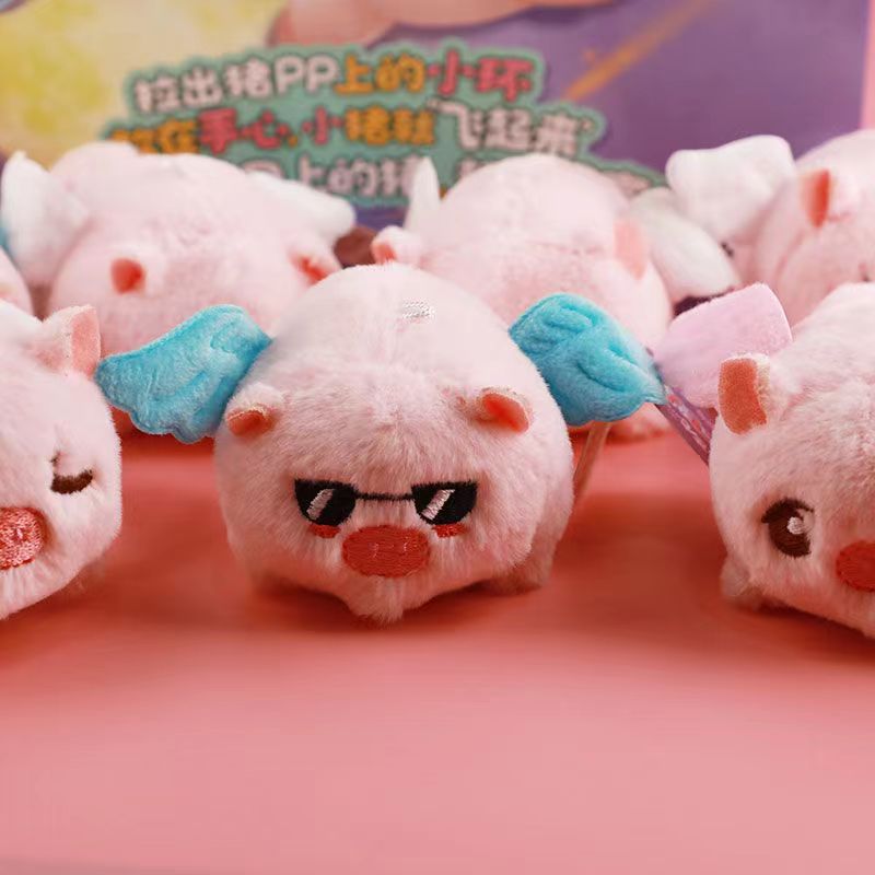 Cute flying pig toy for kids